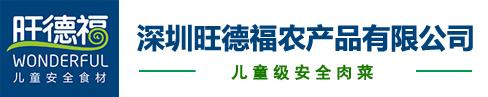 吉林冯岩高技能人才培训有限公司